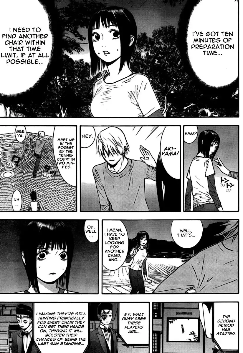 Liar Game Chapter 110 7